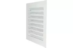 Kratka metalowa przemysłowa 200x200mm biała - MRF2020