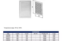 Kratka wentylacyjna plastikowa prostokątna 130x300 mm brązowa - VR1330B