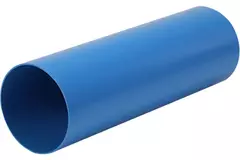 Wavin Ventiza kanał 1,5 m PVC okrągły 80 mm S/S