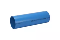 Wavin Ventiza kanał 1,5 m PVC okrągły 125 mm S/S