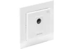 Czujnik ruchu Orcon 15RF - wpuszczany