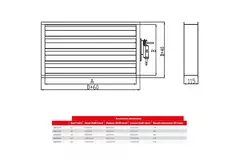 Przepustnica Maxivent z siłownikiem do M4540 pozioma prawa - DAR
